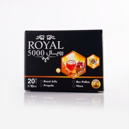 Picture of ROYAL JELLY 5000 DRINKABLE AMP