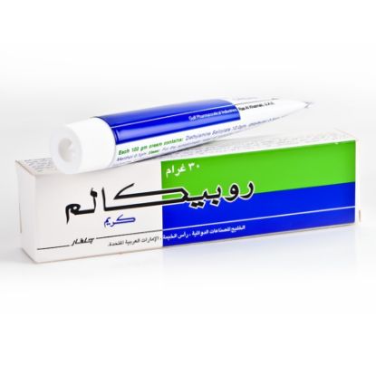 Picture of RUBICALM 30GM CREAM