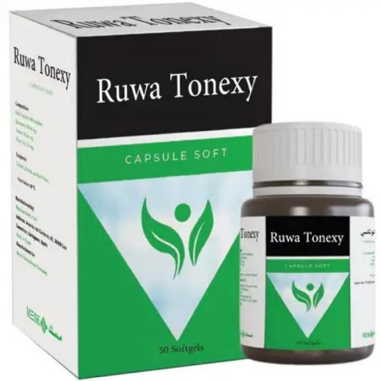 Picture of RUWA TONEXY 50'S  CAPS