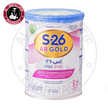 صورة P-3-N-250419-66997 - اس- 26 ايه ار جولد 400 جرام