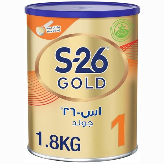 صورة اس - 26 جولد حليب أطفال المرحلة ( 4 ) 800 جم