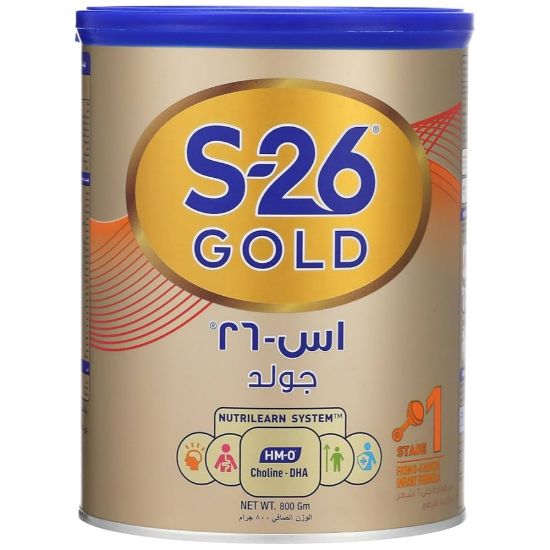 Picture of S-26 GOLD NO 1 - 800 G X 6 - 8560