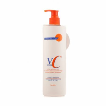 Picture of SAADA BEAUTY VC LOTION 480 ML