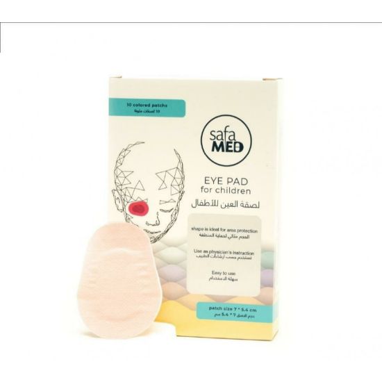 صورة صفا ميد لصقة العين ملونة 10 حبه