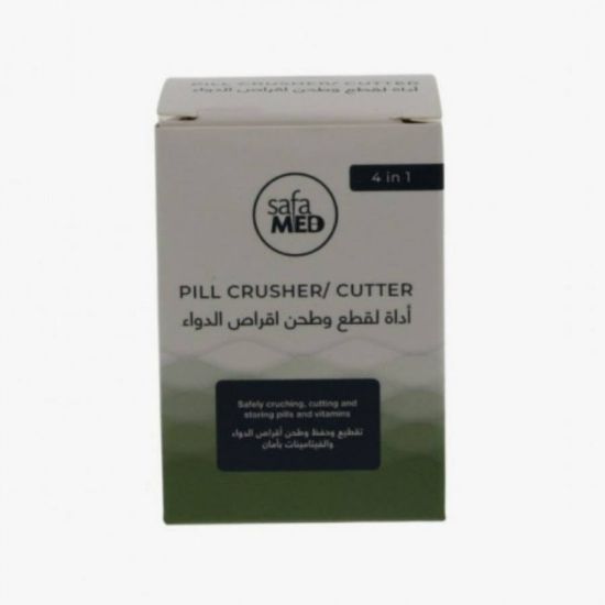 صورة صفا ميد لقطع و طحن اقراص الدواء