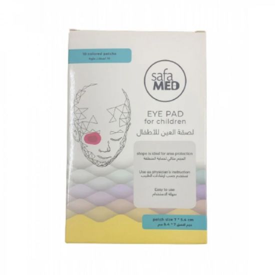 Picture of SAFAMED EYE PAD CHILD NON WOVEN 10'S MIX COLOR