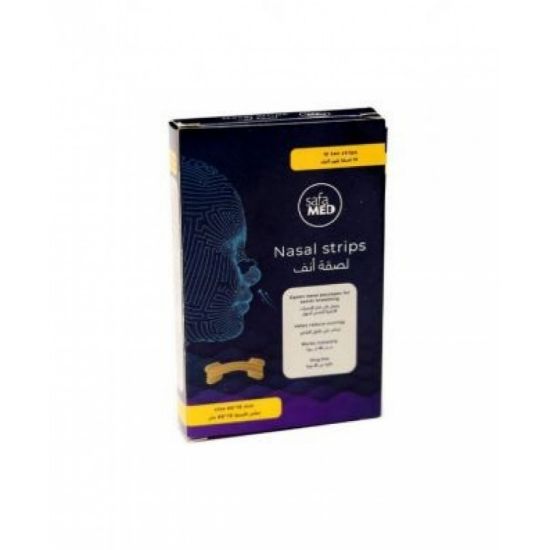 صورة SAFAMED NASAL STRIPS لاصقة مساعدة على التنفس