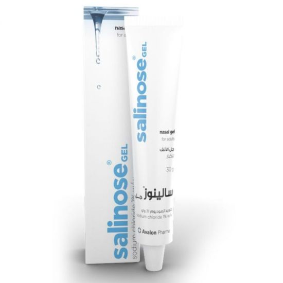 Picture of SALINOSE NASAL GEL 30 G 0171