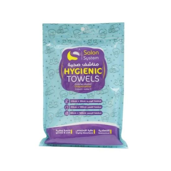 Picture of SALON SYSTEM SANITARY TOWEL SET 3*1