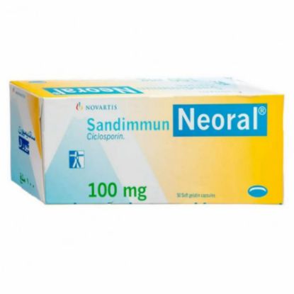 صورة سانديمون نيورال 100مج 50 كبسولة