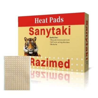 Picture of SANYTAKI HEAT PADS PLASTER 50 PCS  3682