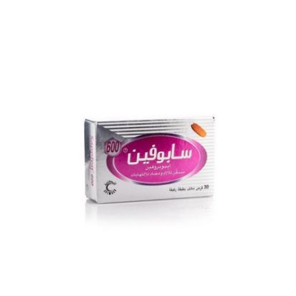 صورة سابوفين أقراص 600 ملجرام 30 قرص