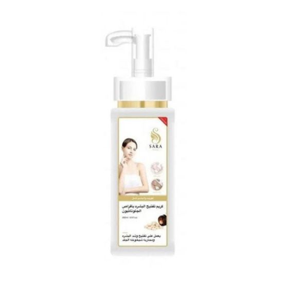 Picture of SARAH BEAUTY DOUBLE LIGHTENING BODY LOTION 200ML
