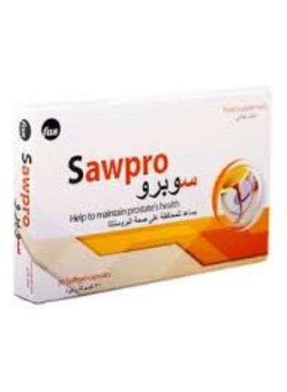 صورة سوبرو 30 كبسولة