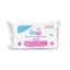 Picture of SEBAMED BABY CLEANSING WIPES 72 WIPE 7089