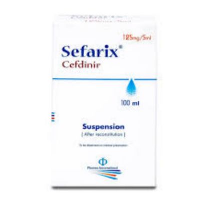 صورة سيفاريكس 125 ملغم 100 مل