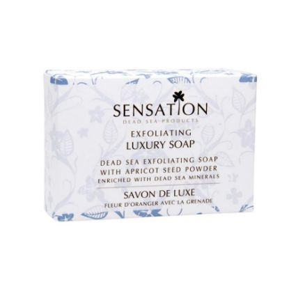 صورة سنساشن صابونة ليفة دائريه (لافندر )