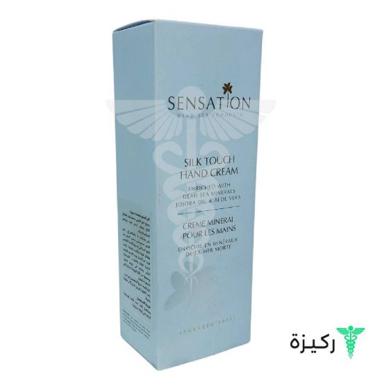 Picture of SENSATION SILK TOUCH MINERAL HAND CREAM 100ML 5031