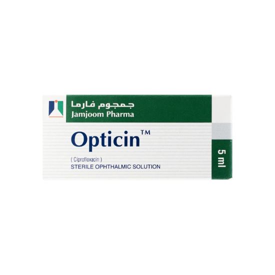 Picture of SENSE OF ARGAN HAIR COLORING OIL MATT BLOND 7.02 -75 ML