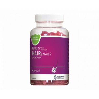 صورة سينسلاب بيوتي علك 60 علكة