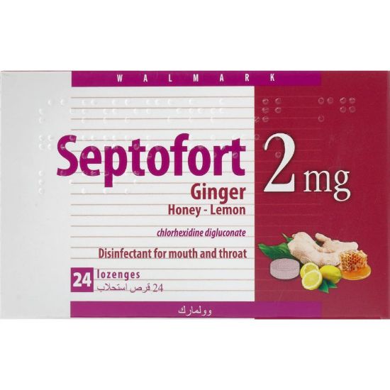 Picture of SEPTOFORT GINGER HONEY LEMON 2 MG LOZENGES 24 PCS