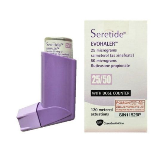 صورة سيريتيد 25/50 إيفوهالر