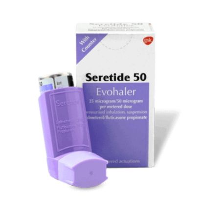 صورة 82-276-05 - سيريتايد استنشاق 50 ام اي سي