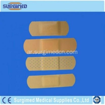 Picture of SERGIMED WOUND PLASTER 100PCS