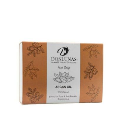 صورة سيروكويل اكس ال 300 مجم أقراص