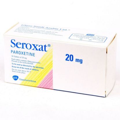 صورة سيروكسات أقراص 20ملجرام 30 قرص