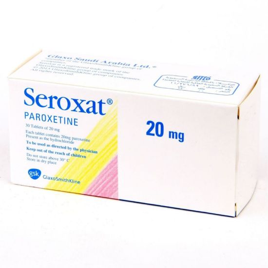 صورة سيروكسات أقراص 20ملجرام 30 قرص