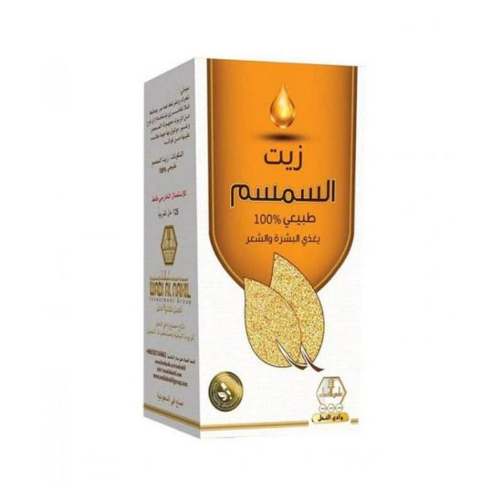 Picture of SESAME OIL W-ALNAHIL 125 ML زيت السمسم