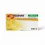 Picture of SEVIKAR 20/5 MG 28 TAB