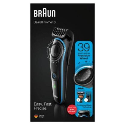 Picture of SHAVING MACHINE *HAIR TRIMMING