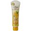 Picture of SHIFA FACE MASK WITH LEMON 120 ML