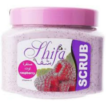 Picture of SHIFA SCRUB RASPBERRY 500 ML#