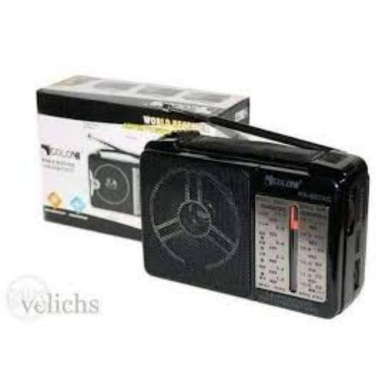 Picture of SHOEIB 109Y ???? ????