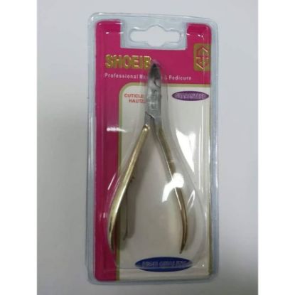Picture of SHOEIB CUTICLE NIPPER IN GOLD 1002-0266 قطامة