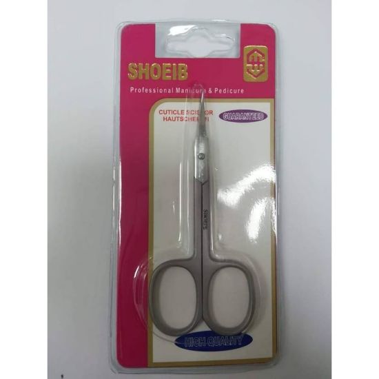 Picture of SHOEIB CUTICLE SCISSORS STAINLES 0032-037-4719 مقص