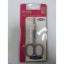 Picture of SHOEIB CUTICLE SCISSORS STAINLES 0032-037-4719 مقص
