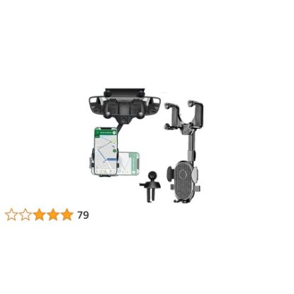 صورة No SFDA - شويب مراة رقم 420