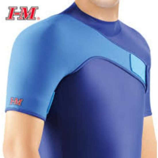 صورة مشد كتف NS-102 M