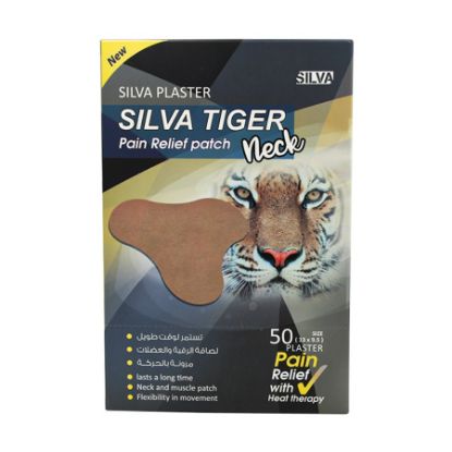 Picture of SILVA PLASTER NECK 1PCS 0976