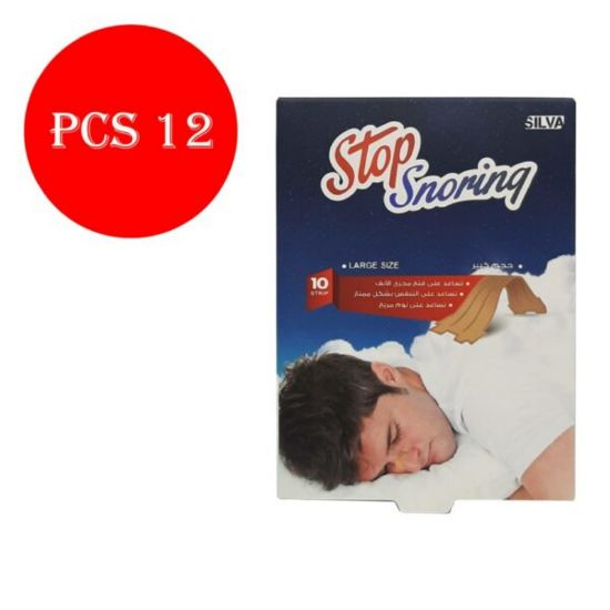 Picture of SILVA STOP SNORING PATCH/WOMEN -L  0457