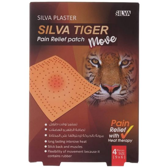 Picture of SILVA TIGER MOVE PAIN RELIEF PATCH-4 PCS 0730