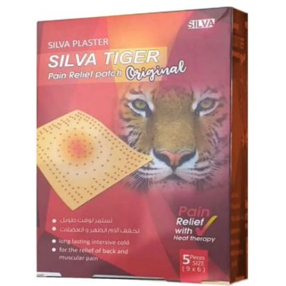 Picture of SILVA TIGER ORIGNAL PAIN RELIEF PATCH- 5 PCS 0471