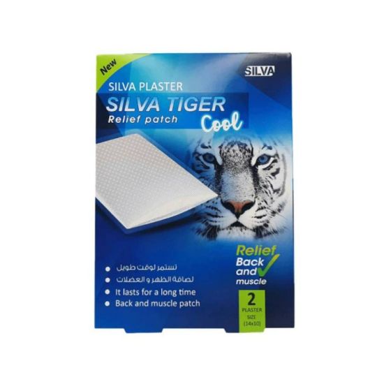 Picture of SILVA TIGER PLASTER COOL 2PCS  0907