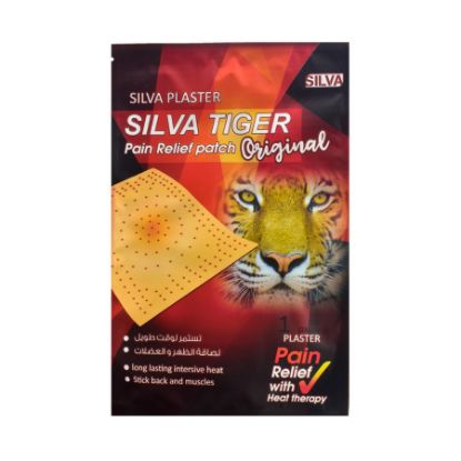 Picture of SILVA TIGER PLASTER RED 2PCS   1037