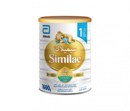 Picture of SIMILAC GOLD 1 1600G 0714