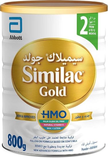 Picture of SIMILAC GOLD 2 MILK 12X800 G 7240